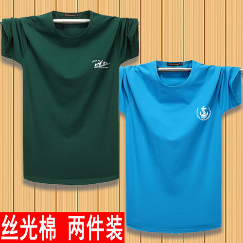 2件短袖t恤胖子休闲大码