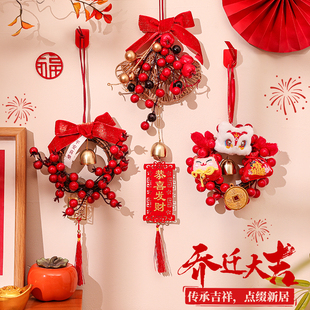 乔迁新居手作中国结刺绣醒狮编织绳风铃入宅客厅背景高档门挂饰