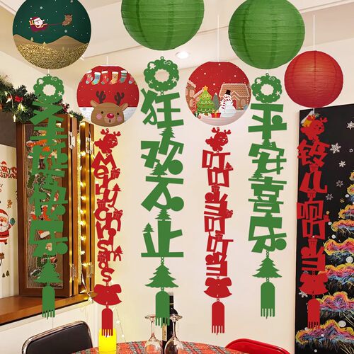 圣诞节装饰灯笼吊氛围感橱