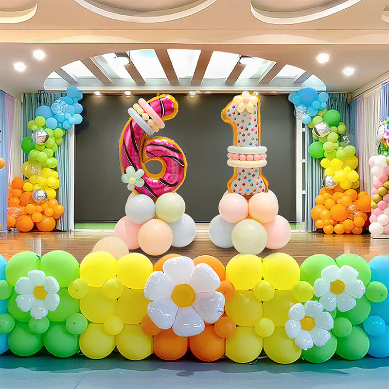 儿童节装饰数字气球花朵立柱幼儿园六一教室活动派对布置氛围装饰
