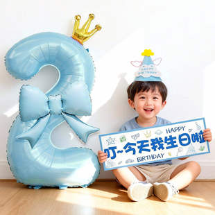 蓝色皇冠数字气球手拉横幅氛围感拍照道具装饰品儿童生日派对布置