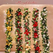 圣诞节装饰品藤条发光藤草松枝灯串节日装扮商场橱窗布置创意灯条