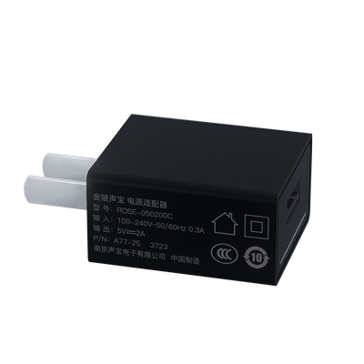 5v1A2A充电头USB插头