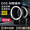 Товары от 金陵声宝群光专卖店