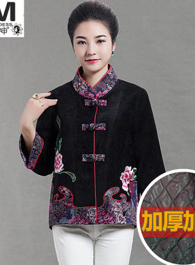 汉元素中老年女装秋装特大码古装