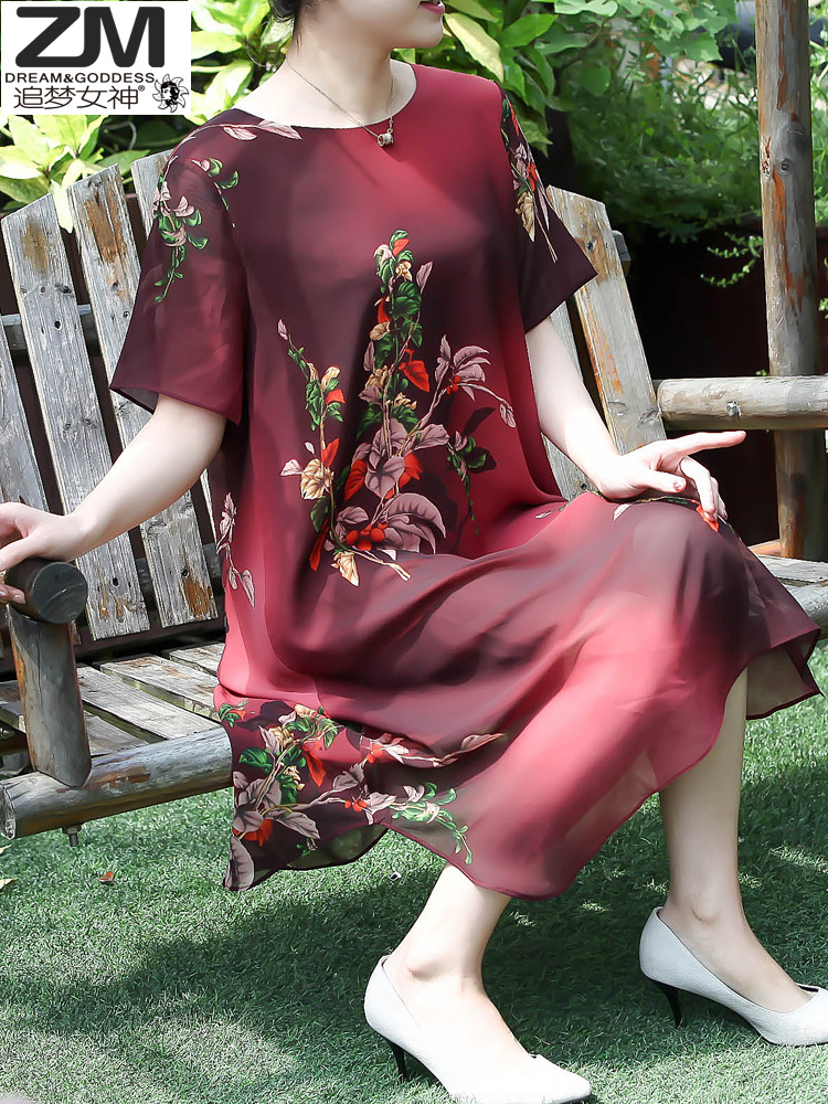 送妈妈很仙减龄适合45岁连衣裙