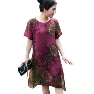 超大码240斤阔太太连衣裙中年人妇女夏婚礼妈妈装45岁女裙子