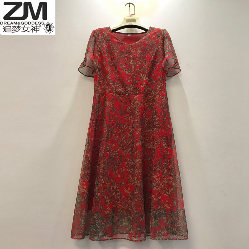 胸围mm200胖妹妹雪纺蕾丝仙女裙