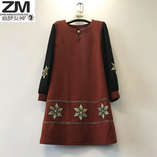 新款200斤加肥加大码女装胖mm春秋胖妹妹韩版连衣裙宽松长袖裙子 - 封面