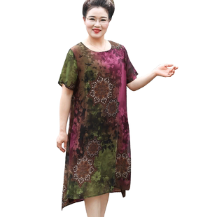 加肥加大阔太太四十多岁女人穿的很仙的法国小众连衣裙夏超薄