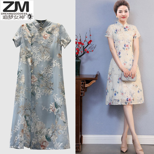 胖mm夏女士大码女装汉