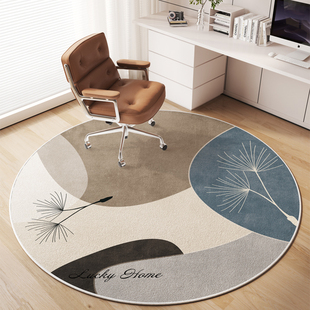 转椅地垫圆形地毯卧室书房专用电脑椅子脚垫免洗防滑客厅摇椅垫子