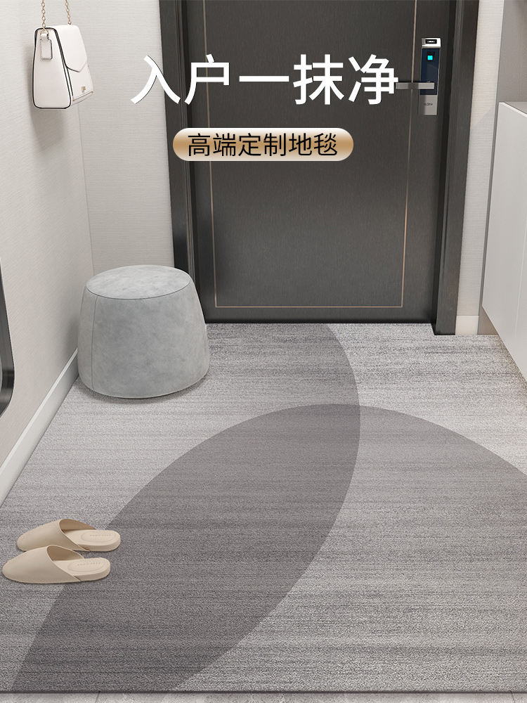 轻型豪华风格入口门地垫Pvc可擦洗地毯入口门地垫家庭入口门地垫