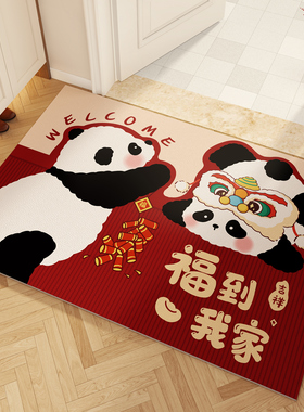 入户门地垫耐脏免洗pvc皮革门垫红色喜庆家用门口进门脚垫可裁剪