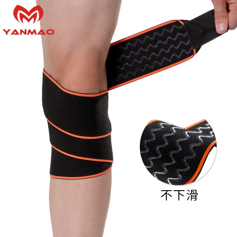 弹性加压护小腿绷带运动护膝男髌骨保护带膝盖护绑带自粘防滑防脱
