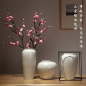 景德镇陶瓷器花瓶现代简约中式 饰品摆件插花干花工艺品 客厅玄关装