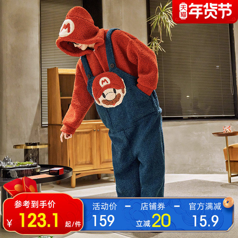 连体睡衣男秋冬季珊瑚绒加厚加绒款卡通大码男士法兰绒保暖家居服