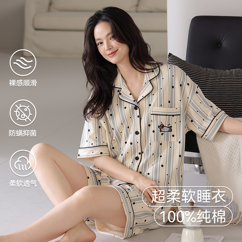 睡衣女夏季新款腊肠狗波点短袖短裤纯棉可外穿宽松大码家居服套装