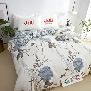 200x230cm全棉单条被罩 180x200 正品 100%纯棉单件被套150x200