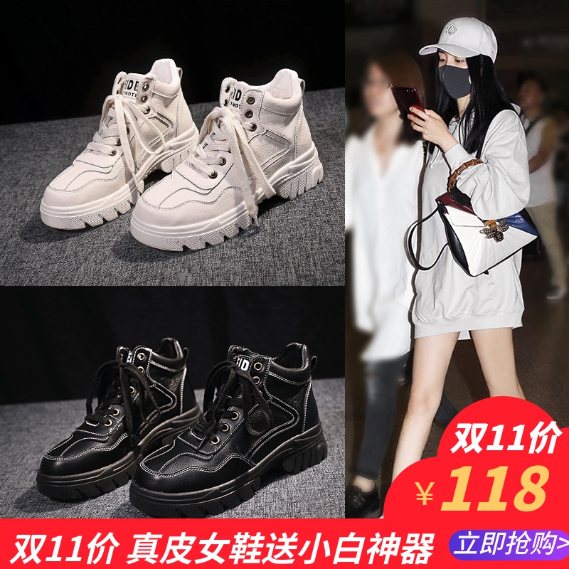 网友分享在meiguo.com的图片