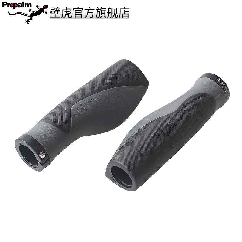 Poignées de vélo PROPALM - Ref 2340718 Image 3