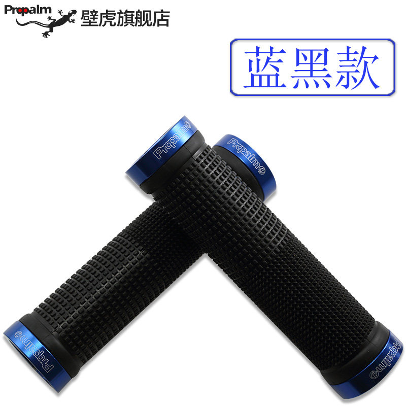 Poignées de vélo PROPALM - Ref 2339680 Image 5