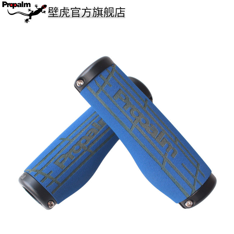 Poignées de vélo PROPALM - Ref 2341988 Image 5