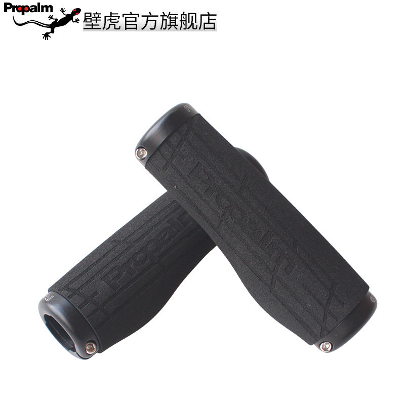 Poignées de vélo PROPALM - Ref 2341988 Image 4