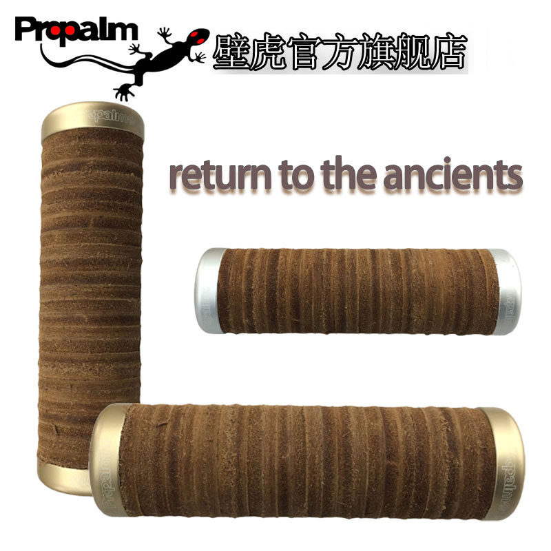 Poignées de vélo PROPALM - Ref 2341186 Image 5