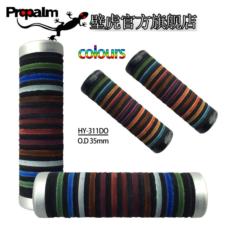 Poignées de vélo PROPALM - Ref 2341186 Image 3