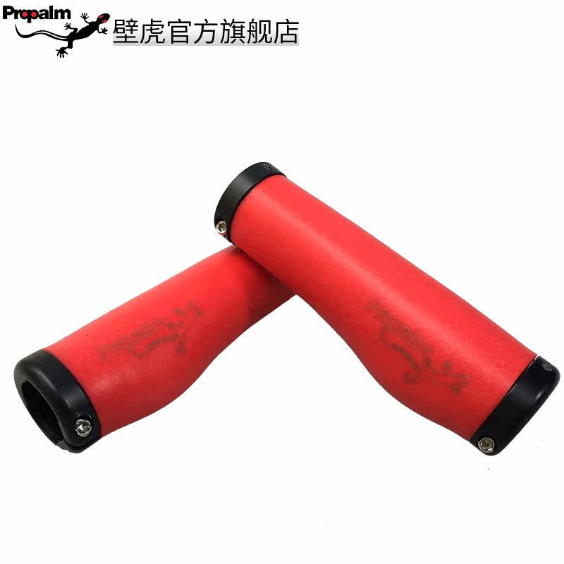 Poignées de vélo PROPALM - Ref 2349924 Image 4