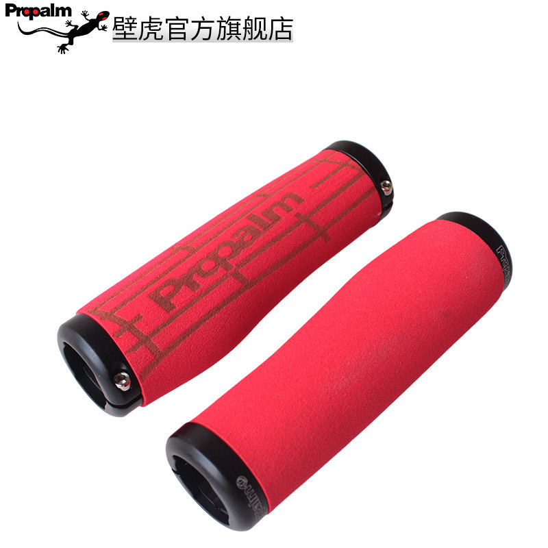 Poignées de vélo PROPALM - Ref 2341988 Image 3