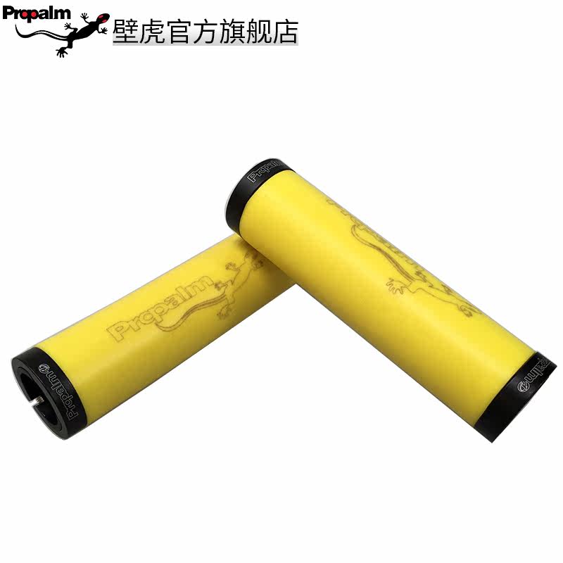 Poignées de vélo PROPALM - Ref 2340476 Image 4