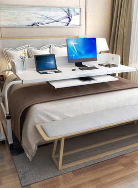 简约床上伸缩笔记本台式家用双人懒人书桌可移动升降跨床电脑桌子