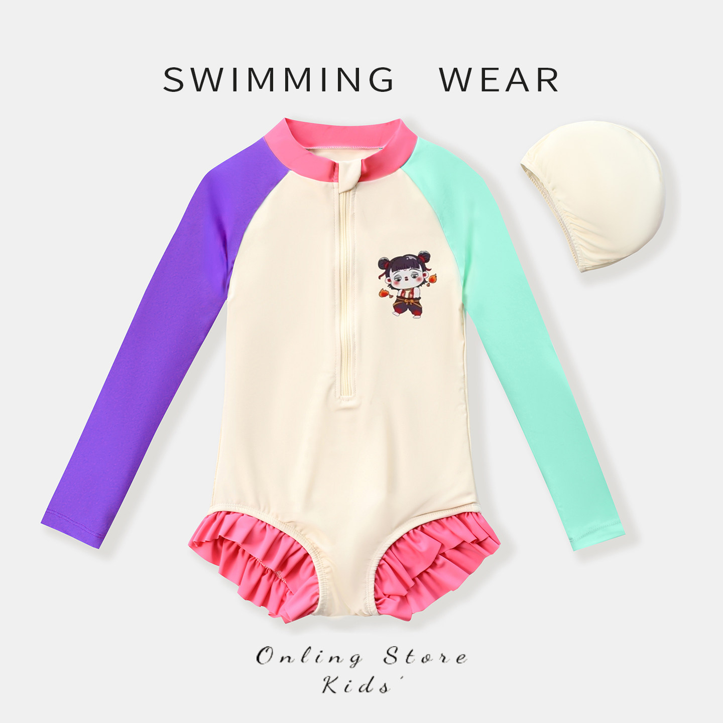 女童泳衣2025新款哪吒长袖连体游泳衣女宝宝防晒速干海边度假泳装