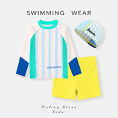 长袖 男童泳衣分体2025新款 男孩泳衣裤 防晒儿童荧光色速干游泳衣