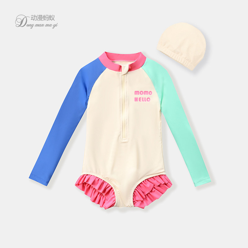 女童泳衣2025新款速干海边沙滩女孩多巴胺连体泳装长袖防晒游泳衣,童装/婴儿装/亲子装,泳衣裤,淘宝优惠券,粉丝福利购,淘宝优惠卷