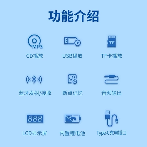 Philips exp5608 портативный беспроводной динамик Bluetooth Retro Home CD -CD -CD -альбом Mp3 Player