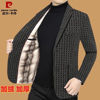 皮尔卡丹西服加绒加厚款西装冬季