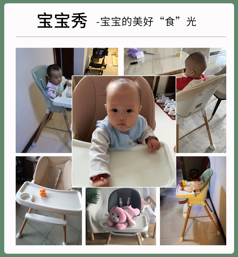 宝宝餐椅实木婴儿学坐家用吃饭餐桌椅安全防摔多功能儿童成长座椅