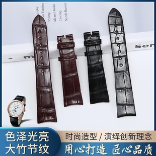 芝柏中光753机芯 经典1966 猫眼 系列鳄鱼皮表带