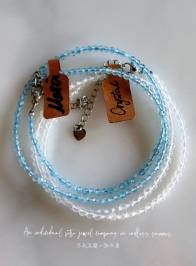 设计师轻盈纤细宝石套装项链手链