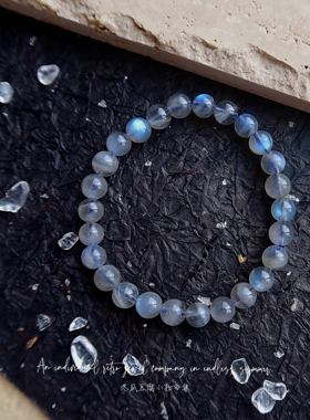 FloatingFeast｜流动的盛宴 蓝灰月光拉长石手链天然水晶节日礼物