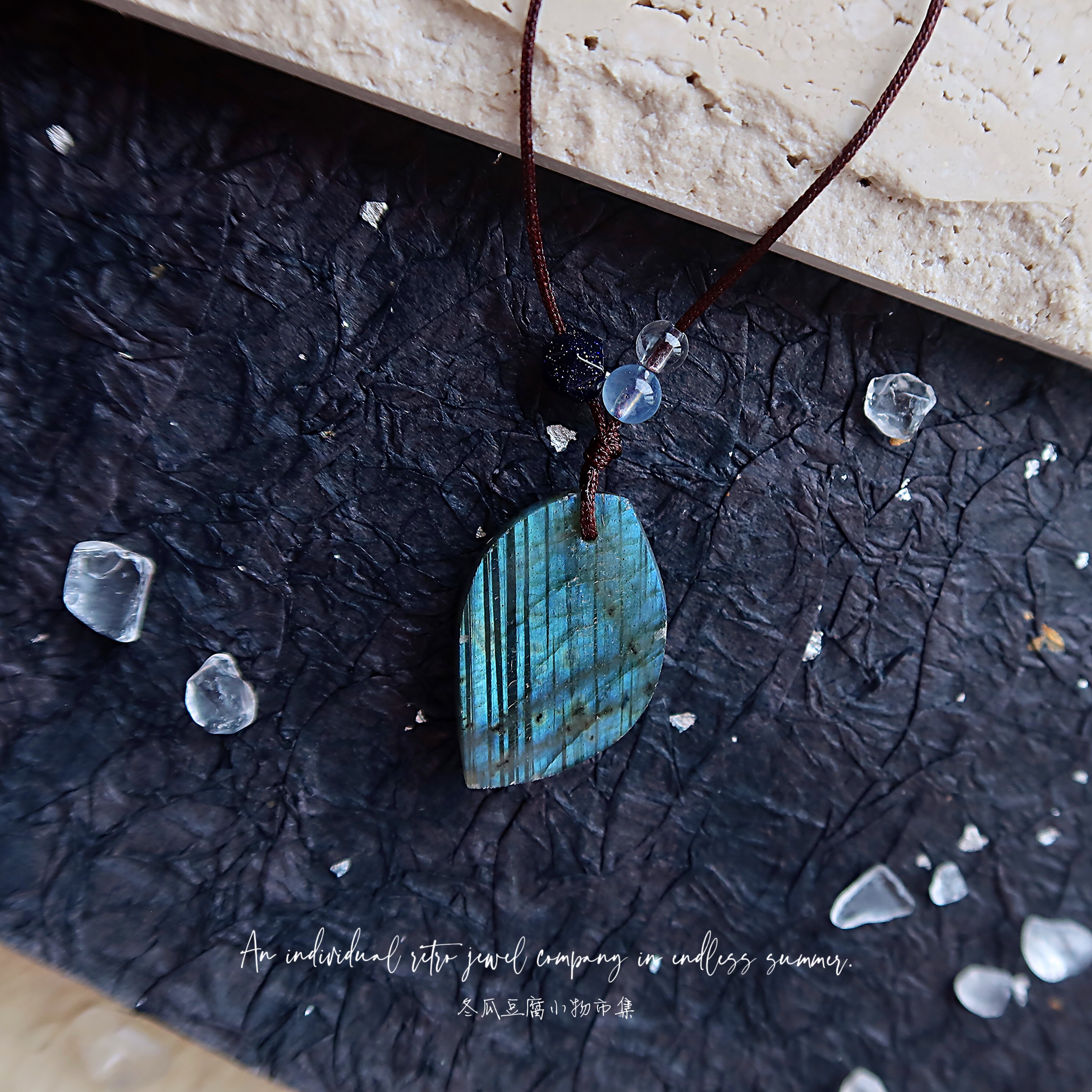 FloatingFeast｜流动的盛宴 孤品蓝灰月光拉长原石项链天然礼物