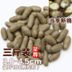 2025新鲜铁棍山药豆正宗铁杆淮山药小白嘴山药蛋山药种大号3斤装