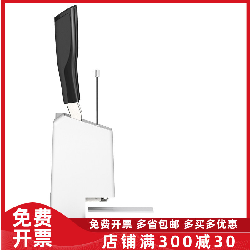 手动打孔齐心CM-3008S 4008 5066S财务自动电动装订机凭证装订机