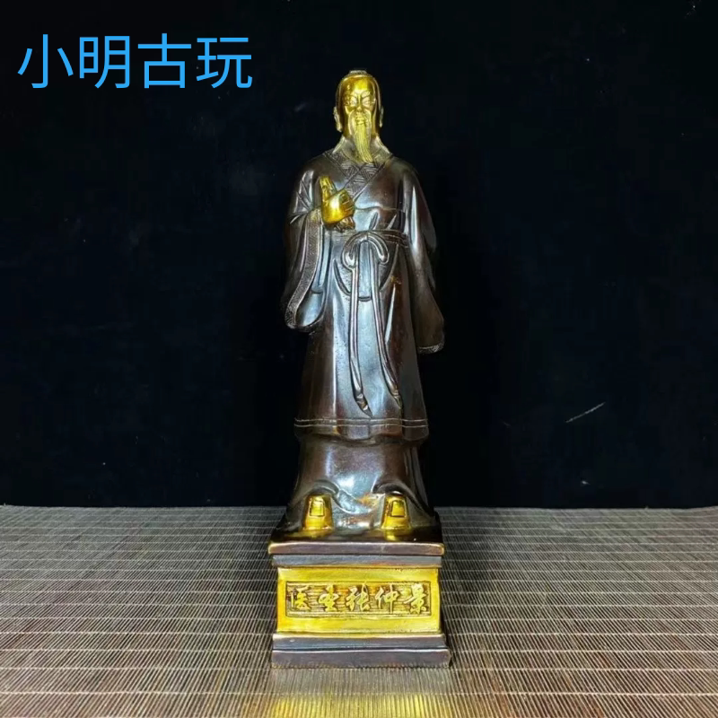 铜像鎏金张仲景摆件铜器物装饰摆件立体高级