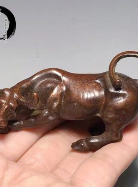 古玩杂项收藏铜牛摆件华尔街牛旺市牛生肖牛家居招财茶桌茶宠装饰