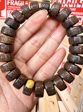 沉香木清香味老料沉水直切龙鳞手串文玩念珠盘-S1505