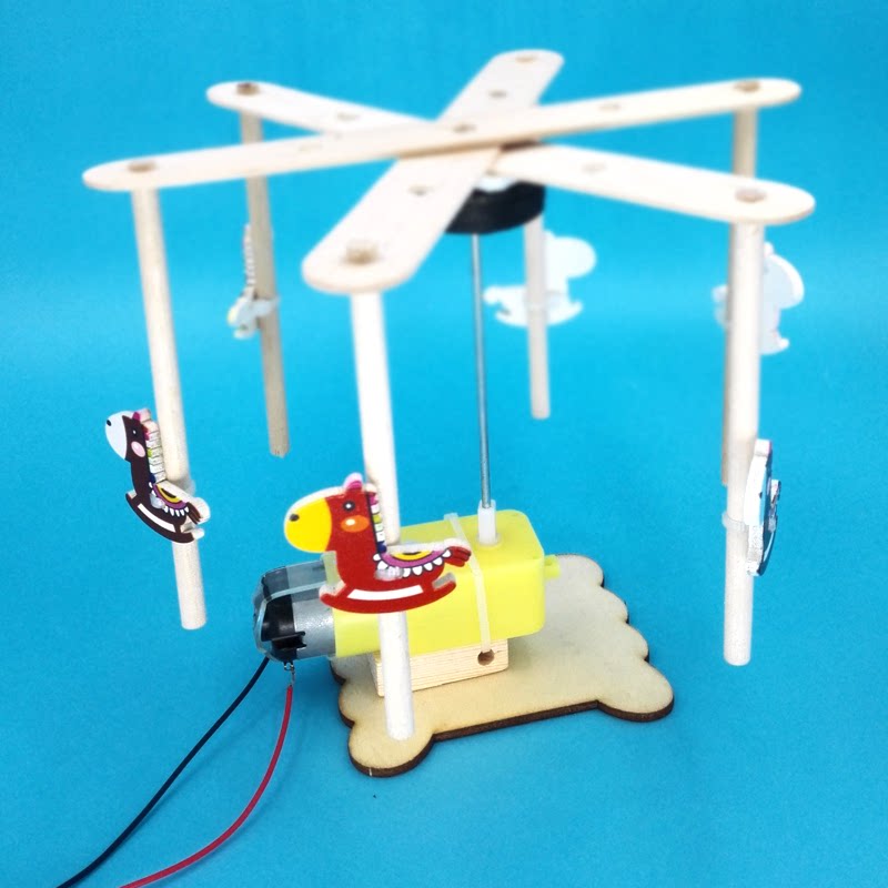 diy旋转木马模型 科技小制作小发明 环保材料废物利用 作业比赛